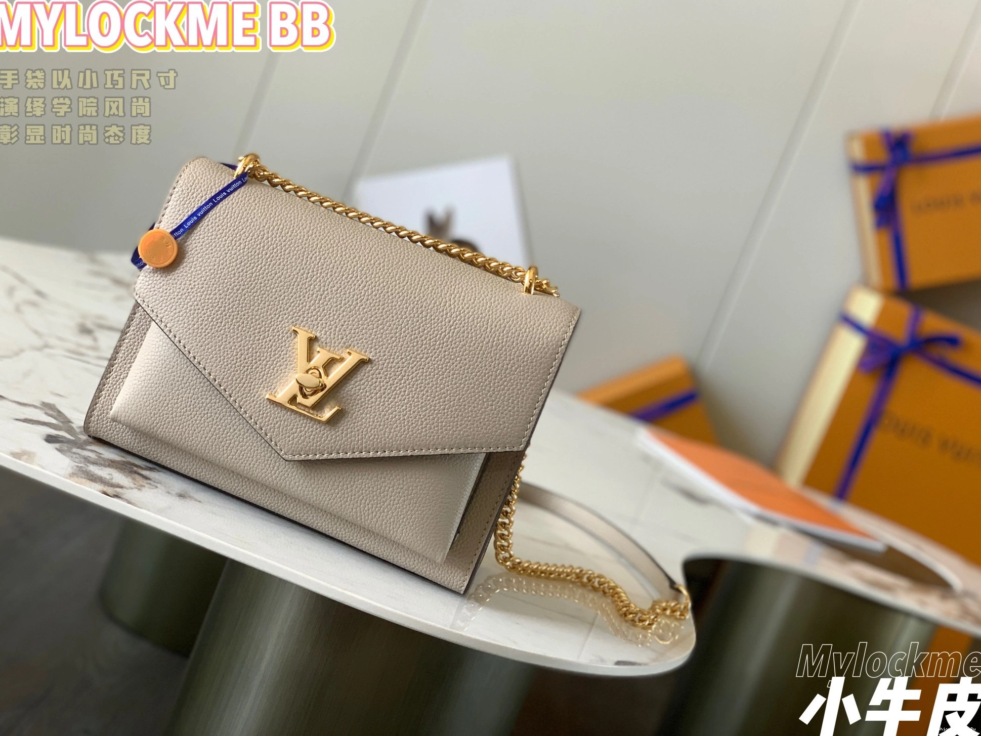 FS CHEAP VUITTON BAG CHAIN MYLOCKME LOUIS 0814